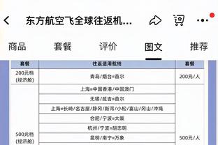 蒂亚戈-席尔瓦：达成个人英超100场的很好方式，我们会继续前行